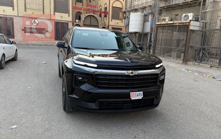 شێڤرۆلێت تراڤێرس